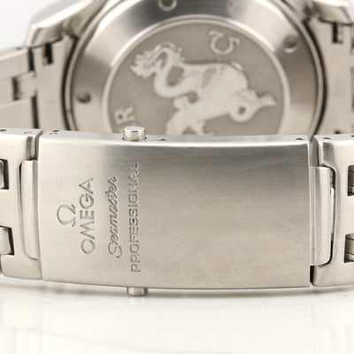 Omega Seamaster Watch